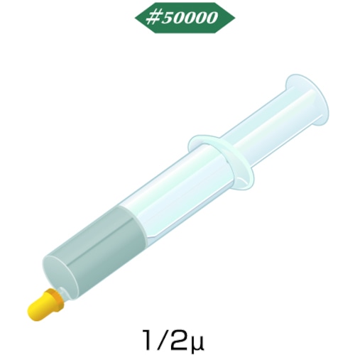 トラスコ中山 ミニモ ダイヤモンドコンパウンド 水溶性 5g＃50000 852-9549  (ご注文単位1本) 【直送品】