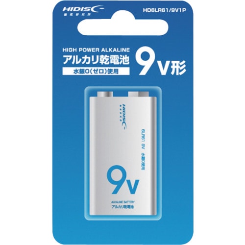 トラスコ中山 ハイディスク アルカリ乾電池 9V形 364-7177  (ご注文単位1個) 【直送品】