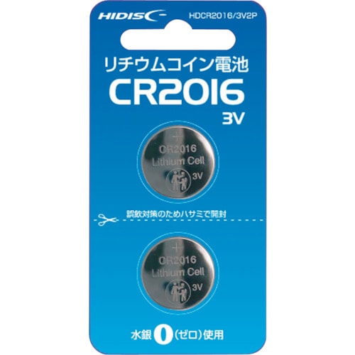 トラスコ中山 ハイディスク リチウムコイン電池 CR2016 3V 2個パック（ご注文単位1パック）【直送品】