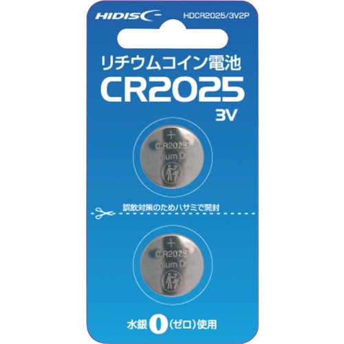 トラスコ中山 ハイディスク リチウムコイン電池 CR2025 3V 2個パック（ご注文単位1パック）【直送品】