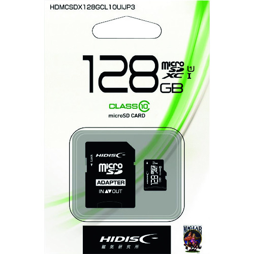 トラスコ中山 ハイディスク マイクロSD128GB（ご注文単位1個）【直送品】