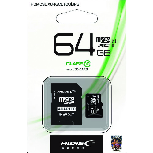 トラスコ中山 ハイディスク マイクロSD64GB（ご注文単位1個）【直送品】