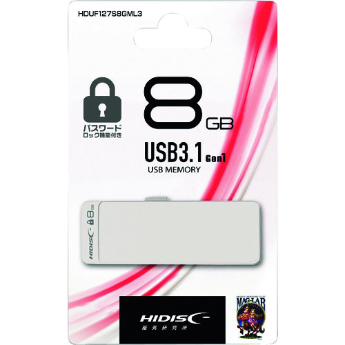 トラスコ中山 ハイディスク パスワードロック機能付きUSB8GB（ご注文単位1個）【直送品】