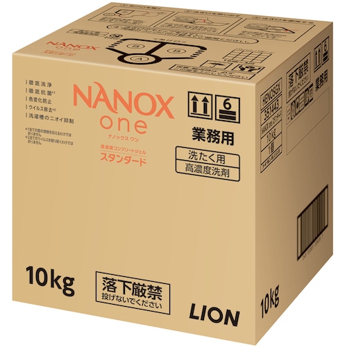 トラスコ中山 ライオン NANOXoneスタンダード 10キログラム 578-0891  (ご注文単位1個) 【直送品】