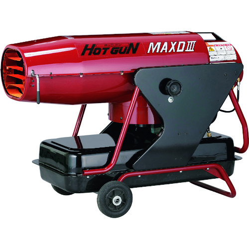 トラスコ中山 静岡 熱風オイルヒーター ホットガン HGMAXD3（ご注文単位1台）【直送品】