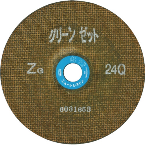 トラスコ中山 NRS 超高速度用重研削砥石 ハイグリーンゼット 180×6×22.23 ZG24Q（ご注文単位25枚）【直送品】