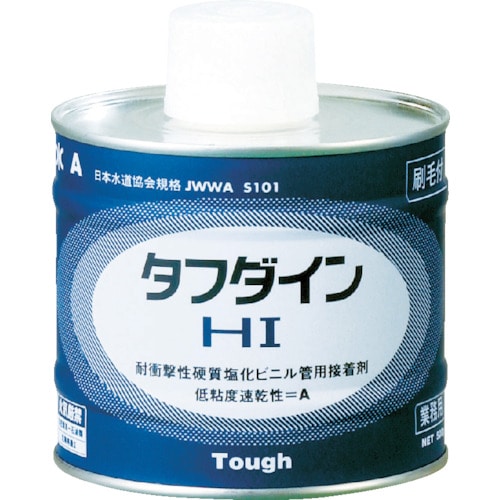 トラスコ中山 クボタケミックス 塩ビ用接着剤 タフダインHI 1kg（ご注文単位1缶）【直送品】