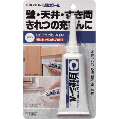 トラスコ中山 セメダイン 目地シール ホワイト 100g/ブリスター HJ-137（ご注文単位1本）【直送品】