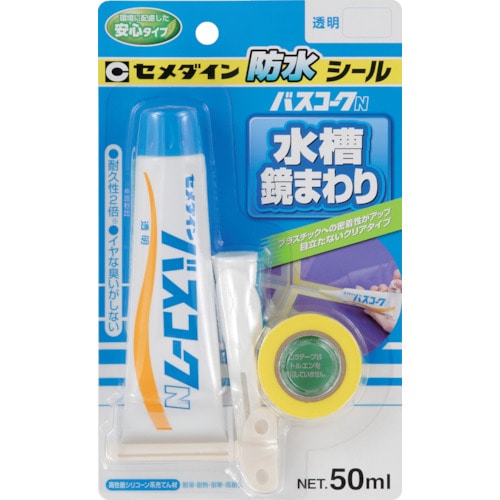 トラスコ中山 セメダイン バスコークN 透明 P50ml(防カビ剤なし) HJ-148（ご注文単位1本）【直送品】