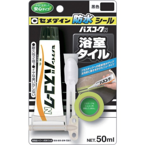 トラスコ中山 セメダイン バスコークN 黒 50ml/ブリスター(防カビ剤なし) HJ-151（ご注文単位1本）【直送品】