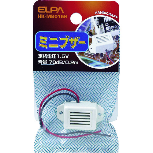 トラスコ中山 ELPA ミニブザー 1.5V（ご注文単位1個）【直送品】