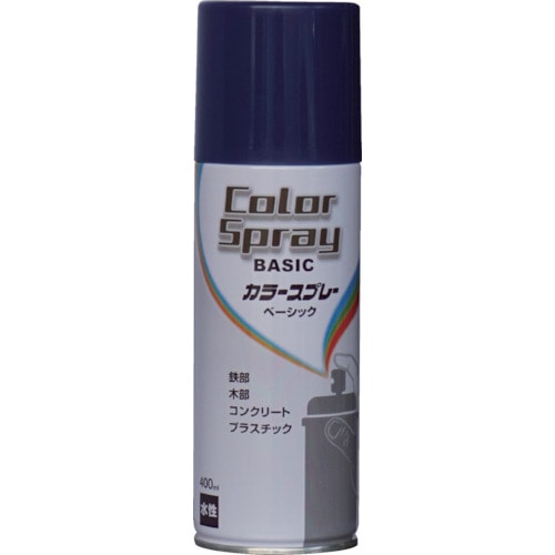 トラスコ中山 ニッぺ 水性カラースプレー ベーシック 400ml ブルー HKU021（ご注文単位1本）【直送品】