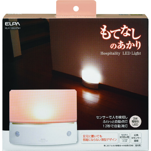 トラスコ中山 ELPA もてなしライト・据置（薄） 102-2003  (ご注文単位1個) 【直送品】