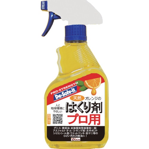 トラスコ中山 ディゾルビット 天然オレンジのはくり剤 プロ用 375ML 579-5035  (ご注文単位1本) 【直送品】