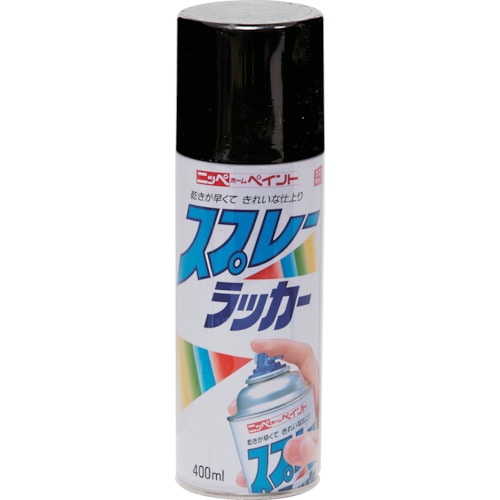 トラスコ中山 ニッぺ スプレーラッカー 400ml ブラック HPS0CA（ご注文単位1本）【直送品】