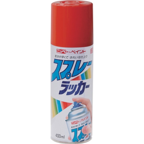 トラスコ中山 ニッぺ スプレーラッカー 400ml レッド HPS1HA（ご注文単位1本）【直送品】