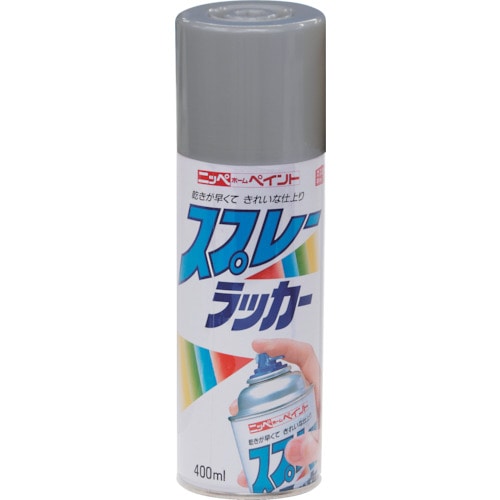 トラスコ中山 ニッぺ スプレーラッカー 400ml 銀色(シルバー) HPS0Z0（ご注文単位1本）【直送品】