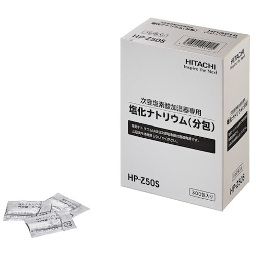 トラスコ中山 日立 次亜塩素酸加湿器用 塩化ナトリウム（ご注文単位1箱）【直送品】