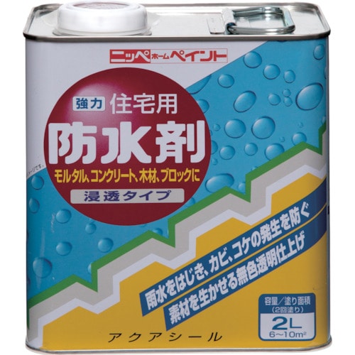 トラスコ中山 ニッぺ 住宅用防水剤 2L 透明 HR2002-2（ご注文単位1缶）【直送品】