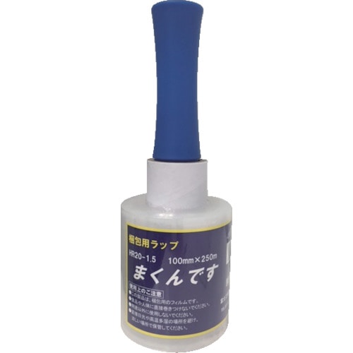 トラスコ中山 FKK 細幅ストレッチ まくんです HR20 1.5インチ紙管 100mmX25（ご注文単位12巻）【直送品】