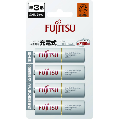 トラスコ中山 富士通 ニッケル水素充電池 単3 (4本入)（ご注文単位1パック）【直送品】