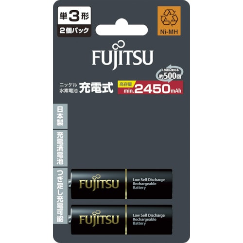 トラスコ中山 富士通 ニッケル水素充電池 高容量タイプ 単3 (4本入)（ご注文単位1パック）【直送品】