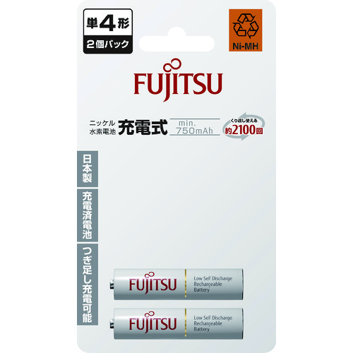 トラスコ中山 富士通 ニッケル水素充電池 単4 (2本入)（ご注文単位1パック）【直送品】