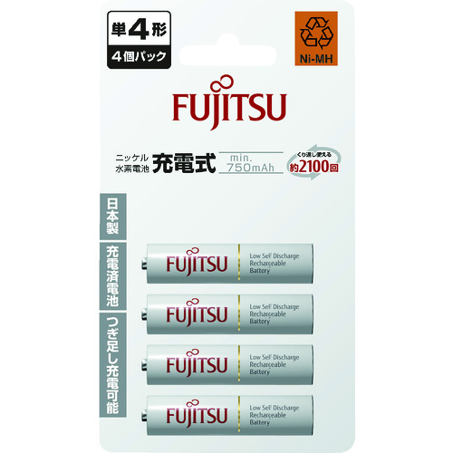 トラスコ中山 富士通 ニッケル水素充電池 単4 (4本入)（ご注文単位1パック）【直送品】