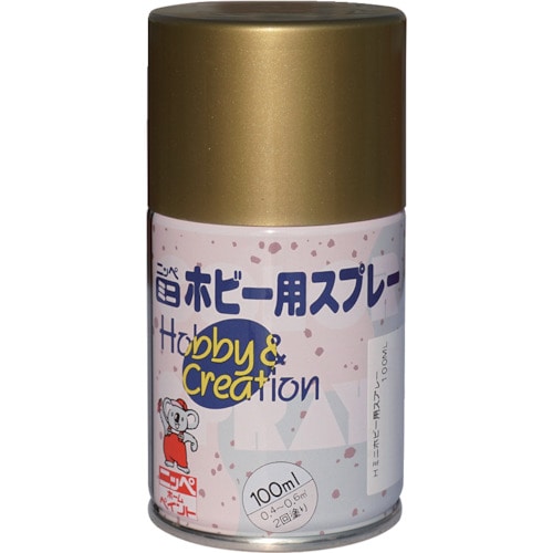 トラスコ中山 ニッぺ ミニホビースプレー 100ml ゴールドメタリック HR8240-100（ご注文単位1本）【直送品】