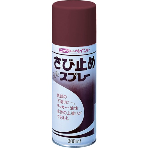 トラスコ中山 ニッぺ さび止めスプレー 300ml 赤サビ色 HRR101-300（ご注文単位1本）【直送品】