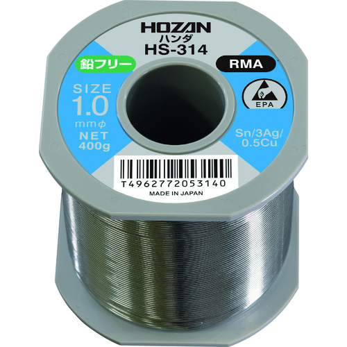 トラスコ中山 HOZAN 鉛フリーハンダ 400g　810-7229（ご注文単位1個）【直送品】