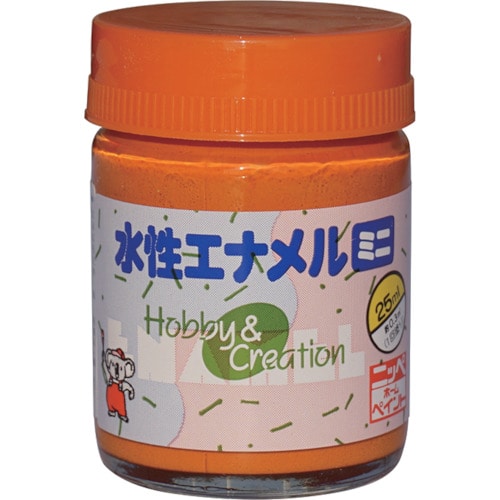 トラスコ中山 ニッぺ 水性エナメルミニ 25ml オレンジ HSB009-25（ご注文単位1個）【直送品】