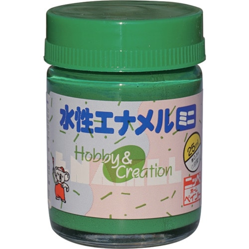 トラスコ中山 ニッぺ 水性エナメルミニ 25ml グリーン HSB012-25（ご注文単位1個）【直送品】