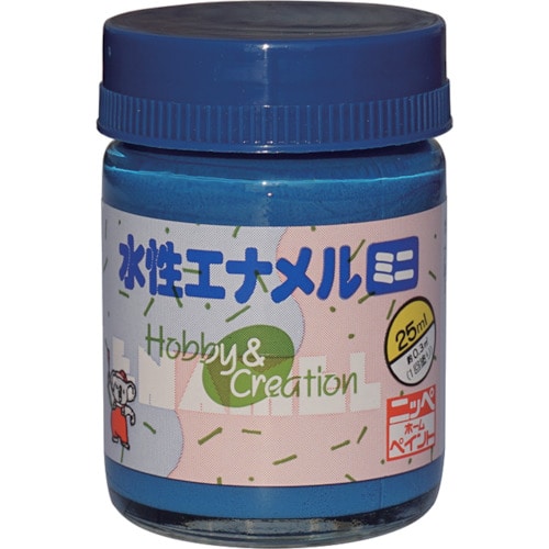 トラスコ中山 ニッぺ 水性エナメルミニ 25ml ブルー HSB014-25（ご注文単位1個）【直送品】