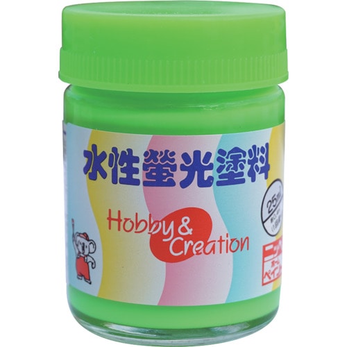 トラスコ中山 ニッぺ 水性蛍光塗料 25ml グリーン HSC004-25（ご注文単位1個）【直送品】