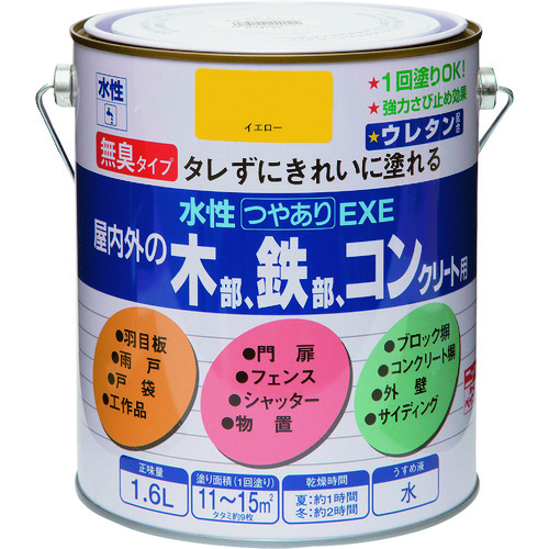 トラスコ中山 ニッぺ 水性つやありEXE 1.6L イエロー HSU108-1.6（ご注文単位1缶）【直送品】