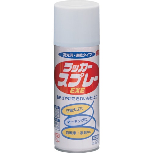 トラスコ中山 ニッぺ ラッカースプレーEXE 400ml ホワイト HSW001-400（ご注文単位1本）【直送品】