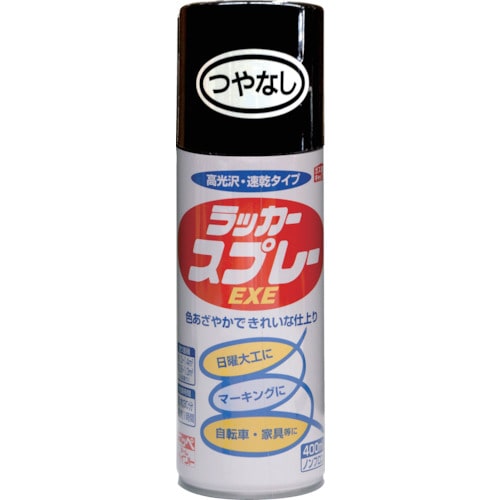 トラスコ中山 ニッぺ ラッカースプレーEXE 400ml つやなしブラック HSW004-400（ご注文単位1本）【直送品】