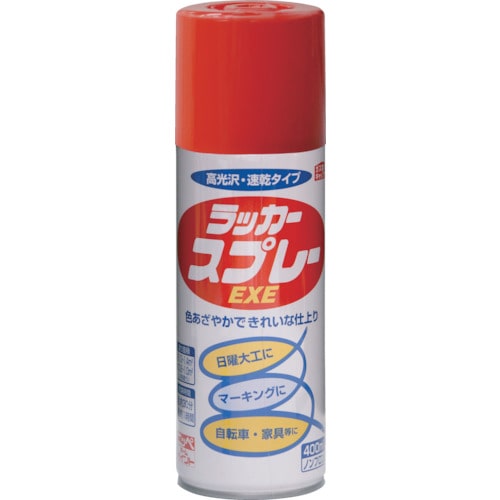 トラスコ中山 ニッぺ ラッカースプレーEXE 400ml レッド HSW007-400（ご注文単位1本）【直送品】