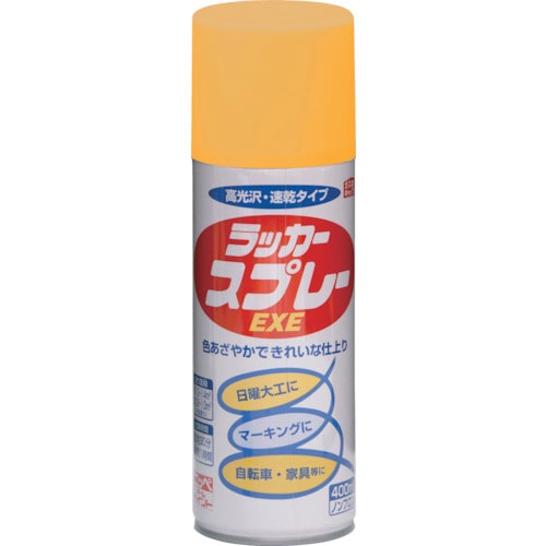 トラスコ中山 ニッぺ ラッカースプレーEXE 400ml イエロー HSW009-400（ご注文単位1本）【直送品】