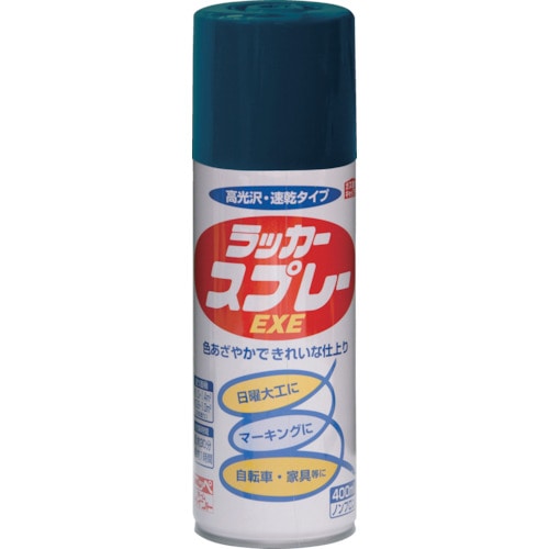 トラスコ中山 ニッぺ ラッカースプレーEXE 400ml ブルー HSW013-400（ご注文単位1本）【直送品】