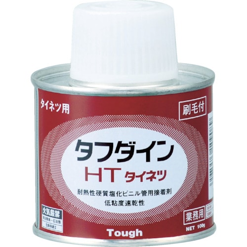 トラスコ中山 クボタケミックス 塩ビ用接着剤 タフダインHT 250G（ご注文単位1缶）【直送品】