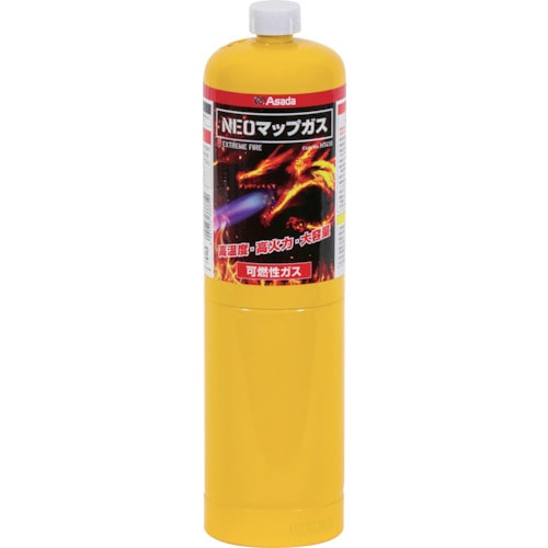 トラスコ中山 アサダ NEOマップガス（ご注文単位1本）【直送品】