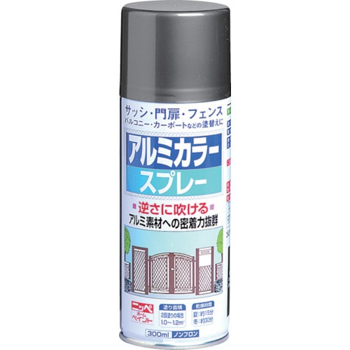 トラスコ中山 ニッぺ アルミカラースプレー 300ml シルバーメタリック HTE107-300（ご注文単位1本）【直送品】