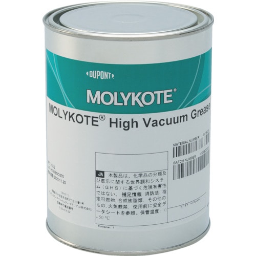 トラスコ中山 モリコート Hi-Vacuum Grease 1kg（ご注文単位1缶）【直送品】