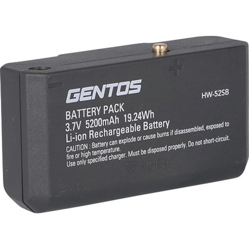 トラスコ中山 GENTOS ヘッドライト用専用充電池 HW-52SB（ご注文単位1個）【直送品】