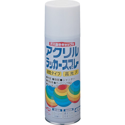 トラスコ中山 ニッぺ アクリルラッカースプレー 400ml ホワイト HWE001-400（ご注文単位1本）【直送品】