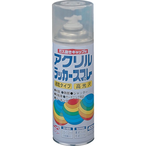 トラスコ中山 ニッぺ アクリルラッカースプレー 400ml 透明クリヤー HWE008-400（ご注文単位1本）【直送品】