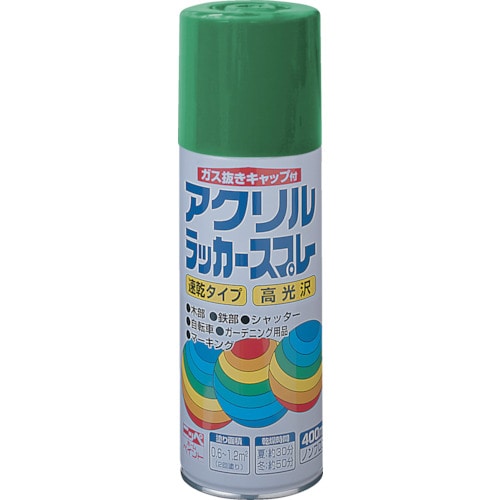 トラスコ中山 ニッぺ アクリルラッカースプレー 400ml グリーン HWE012-400（ご注文単位1本）【直送品】