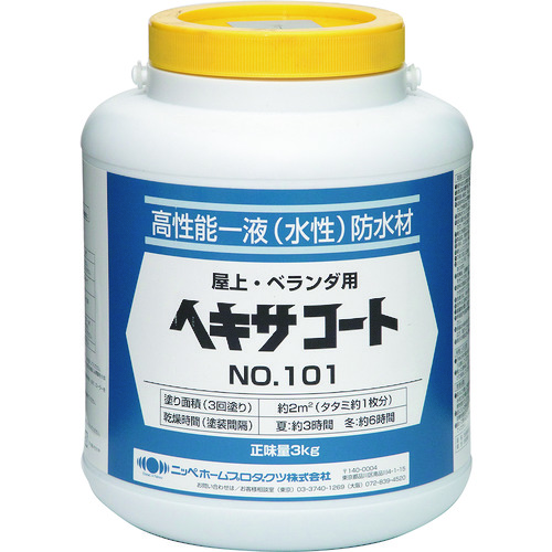 トラスコ中山 ニッぺ ヘキサコート 101 3kg グレー HXP001-3（ご注文単位1缶）【直送品】